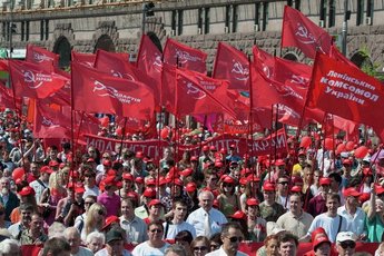 Solidariedade com o povo ucraniano